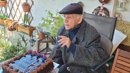 Преживял Холокоста и участвал във Втората световна война хасковлия празнува 100-годишен юбилей (снимки)