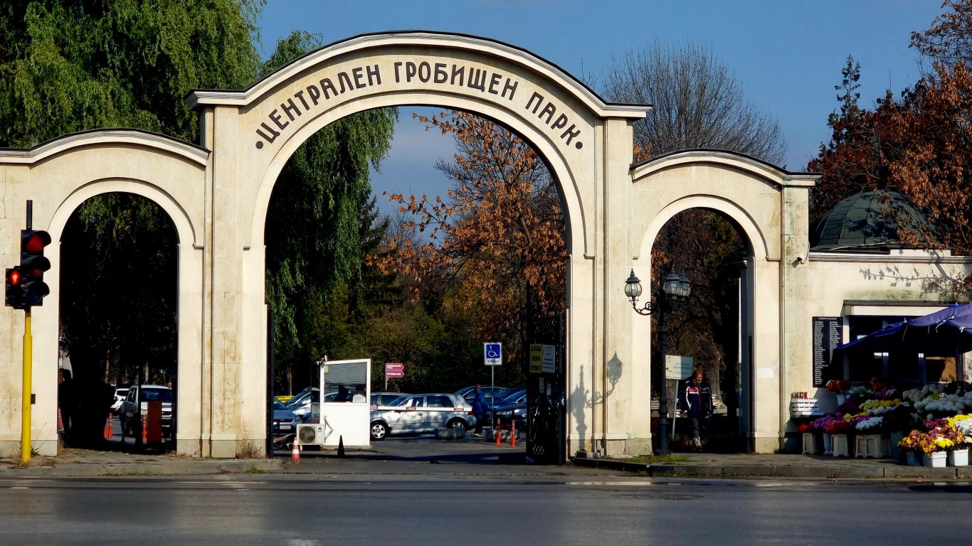 Ръководителят на ОП