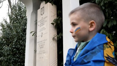 Демографският разрез показва че при най младите очаквано мненията се формират