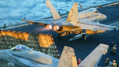 Съветът за сигурност на ООН приема резолюция 662 която определя