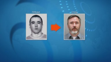 След като майка му се е върнала обратно в Русия