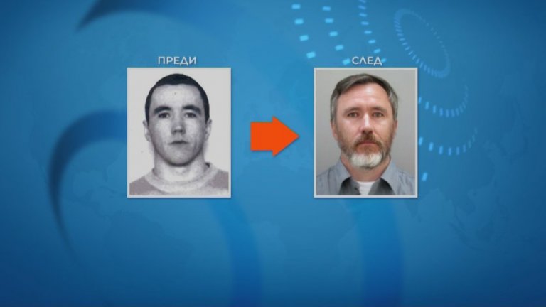 Руският шпионин Владимир Горичкин откраднал самоличността на българин от смесен брак