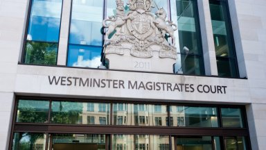 Мъжът е представен в комюникето като 38 годишния Тихомир Иванчев Той