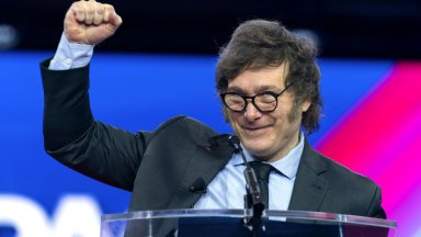 Няма да бъдат използвани специални означения и ненужната употреба на