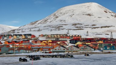 Арктическото хранилище "Страшния съд" получи рекордна партида семена за култури