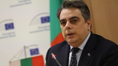 Това заяви финансовият министър Асен Василев пред журналисти на събитие