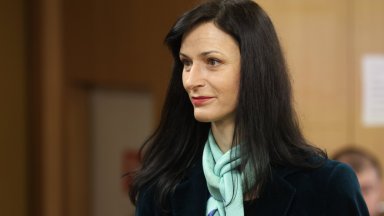 Свободата демокрацията мирът и сигурността трябва да бъдат поддържани всеки