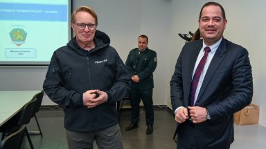 Основното което коментираме е нивото на действия Набелязахме някои основни