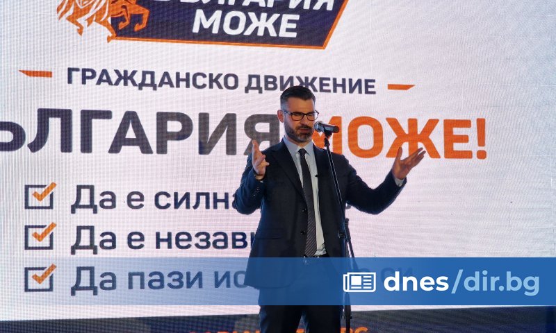 Първата инициатива, която повдигам, е да направим меморандум за предоговаряне