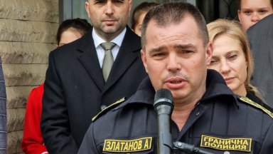Граничното полицейско управление беше закрито от Бойко Рашков в качеството