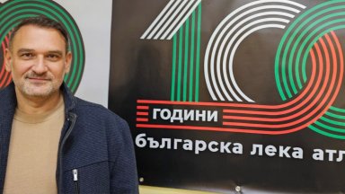 Два бурни дни и пореден съсипван от скандали спорт: Какво се случва в леката атлетика?