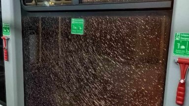 Снимка Facebook Катя Петкова Да чудесно е обществения транспорт да се