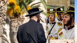 Нищо не е както преди: Вкарват и ултраортодоксалните евреи в израелската армия