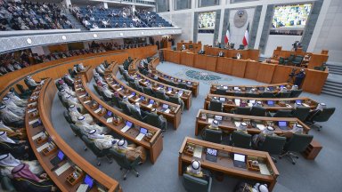 Кувейт ще произведе избори за народни представители на 4 април