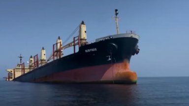 СЕНТКОМ повтаря предупреждението на международно признатото правителство на Йемен че