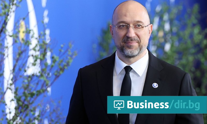 Денис Шмигал подаде във Върховната рада оставката си като на