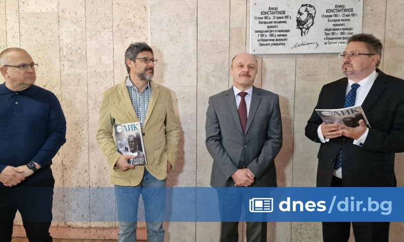 Снимка: БТА Накрая трябва да отбележим, че в Одеса има