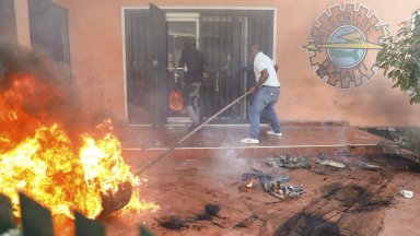 САЩ където живеят над милион хаитяни съобщи че днес посолството