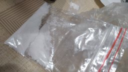 1,3 тона кокаин, скрит в замразена риба, иззе португалската полиция
