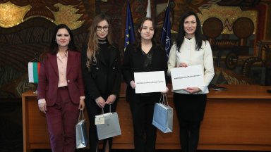 Снимка МВнР Важно е посланията на младите да достигнат до