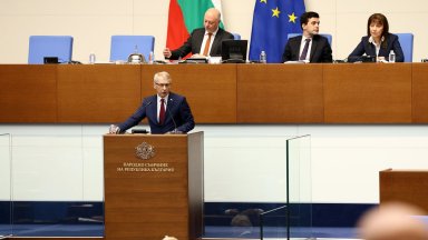 Във връзка с решения от 08 06 2023 г и 03 08 2023