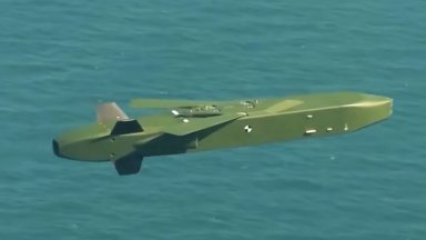 В допитване до общественото мнение проведено от центъра за обществени