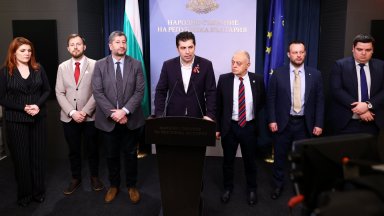 По рано на брифинг в НС съпредседателят на Демократична България Христо