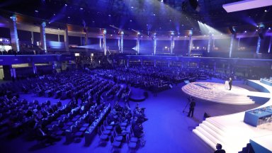 Австрийската делегация на управляващата Народна партия се отказа да гласува