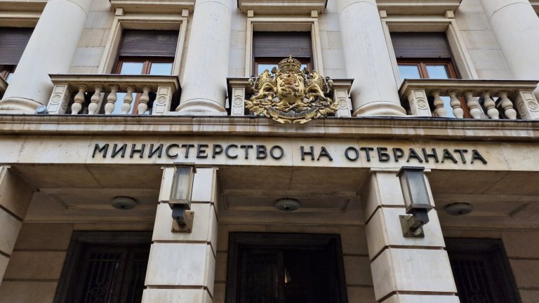 Шестима бивши министри на отбраната подкрепиха споразумението за сигурност с Украйна