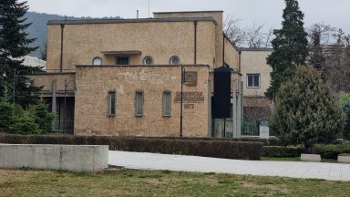 В позицията си те посочват че са притеснени от разделението