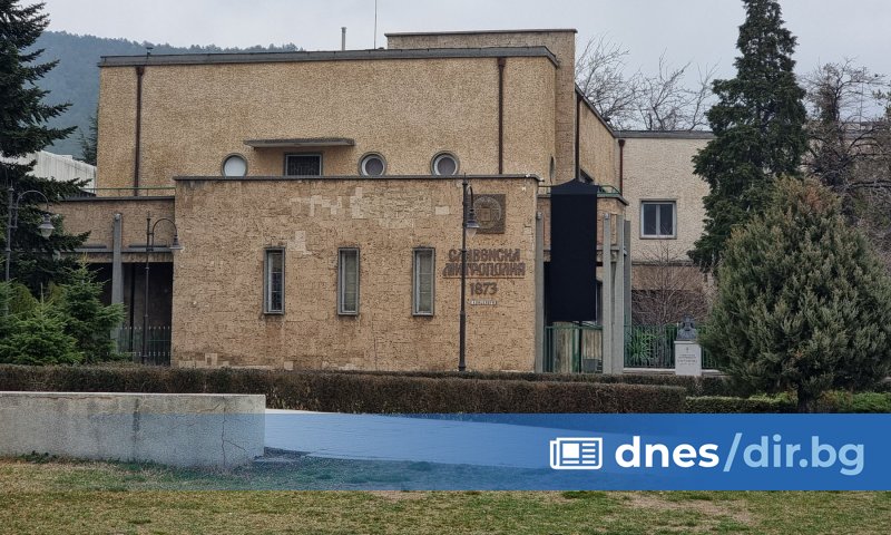 В позицията си те посочват, че са притеснени от разделението,