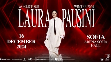 Лаура Паузини идва в България за пръв път със своето десето световно турне 