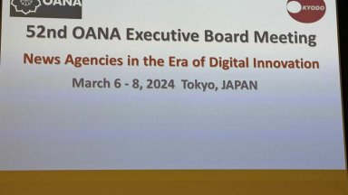 Първият въпрос на който трябва да отговорим е дали иновациите