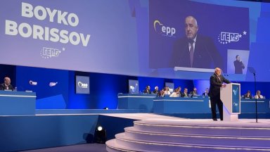 Винаги сме били едно семейство а само на 60 км