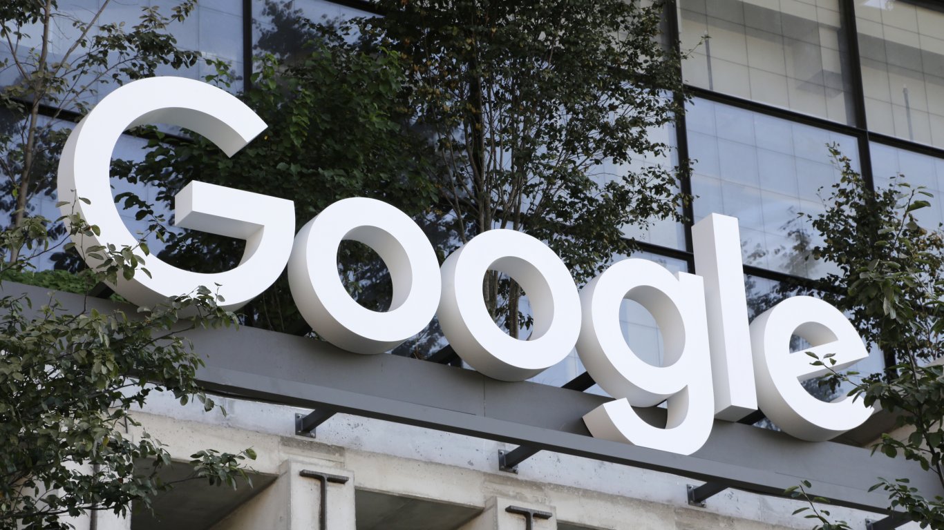Google e на прага на голяма сделка за 34 милиарда долара