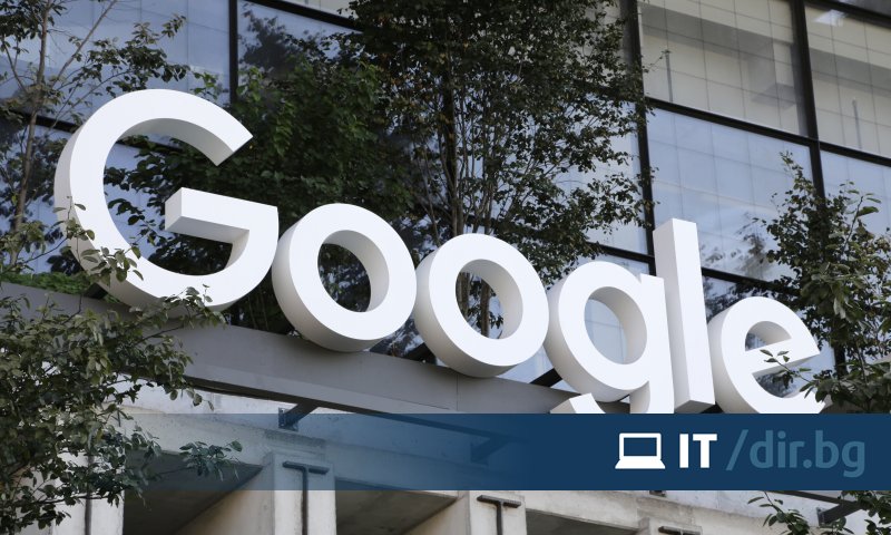 Google est sur le point de conclure un accord majeur d'une valeur de 34 milliards de dollars