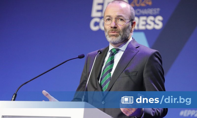 Лидерът на групата на (ЕНП) в Европейския парламент заяви, че