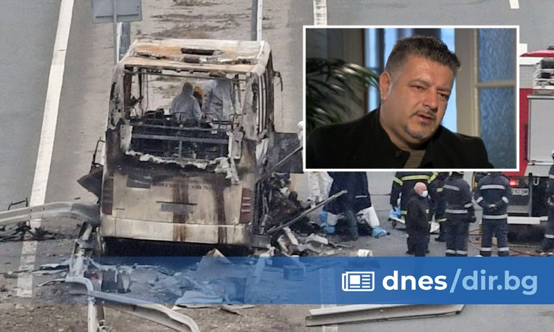 Трагедията стана на 31-ия километър на магистрала Струма малко след