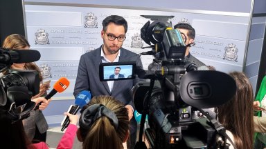 След като съставихме комисия която да констатира всички нередности свързани