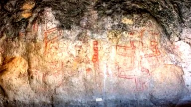 Откриха в Патагония най-ранните датирани пещерни рисунки в Южна Америка