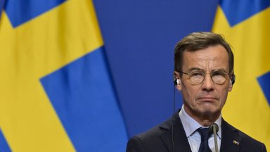 Официалното изявление публикувано от Държавния департамент на САЩ обявява че