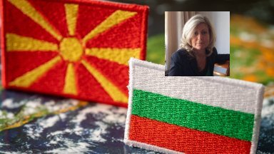 Преди дни той отново подхвана темета за вписване на т нар