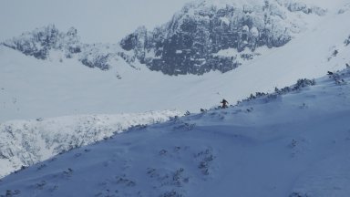 Вчера група туристи състояща се от 11 души е предприела