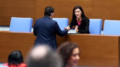 Докладът от проверката е изпратен до Инспектората на Министерство на