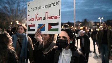 НДК бе началната точка на шествието а крайната пред