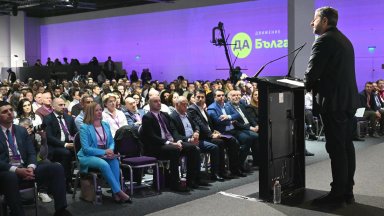 За ЕНП са гласували 533 делегати за членство в Алианса