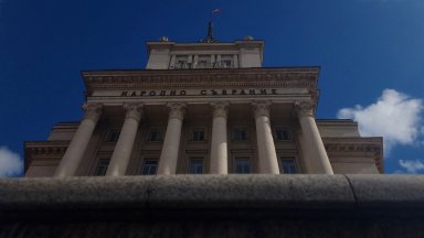 Гледайки електорално картината при нови предсрочни парламентарни избори за 50 и