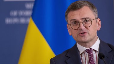 Нашето знаме е синьо жълто Това е флагът за който живеем