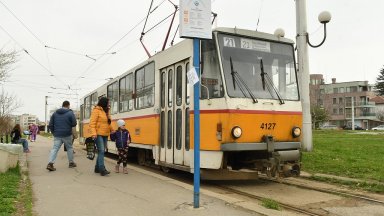 Пуснаха новата трамвайна линия №21, свързваща "Гео Милев" с метрото на "Опълченска"