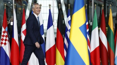 Всички снимки След почти 200 години неутралитет вие се присъединявате